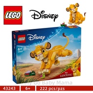 LEGO Disney 43243 Simba the Lion King Cub ( 222 Pieces ) 6 Years+