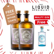 Monkey 47 Schwarzwald Dry Gin - 2 x 50cl