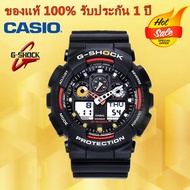 ของแท้💯% Casio G-Shock GA-100-1A4 ของแท้ 100%นาฬิกาข้อมือผู้ชาย สายเรซิ่น จัดส่งพร้อมกล่องคู่มือใบประกันศูนย์ 1ปี