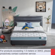 QDH/Contact for coupons📯QM AIRLAND Mattress Natural Latex ProfessionalerChildren and Teenagers Mattress 20cm Favorite 1.