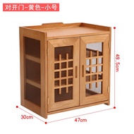 HY/JD Solid Wood Cupboard Cupboard Food Cupboard Household Kitchen Cupboard Simple Locker Multi-Functional Breathable Bo