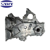 21350-2B701 Timing Chain Cover Assembly Applicable Modern Kia High Quality Factory