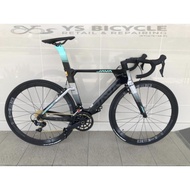 ［Ready Stock] Java Suprema 105 R7000 22S Carbon Road Racing Bike 50/52cm Green