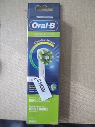 Oral-B CrossAction CleanMaximiser Toothbrush Head