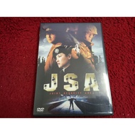 Universal DVD JSA: Joint Security Area Condition As Shown In The Cover Photo AK630