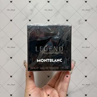 現貨🎩 Montblanc 🎩 Legend EDT 🎩 萬寶龍傳奇經典男士淡香水 30ml