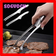 GBDD Korean Stainless Steel BBQ Meat Tongs Round/Sharp Mouth Long Barbecue Clips Cooking Steak Tweezers Kitchen accessories Tool SDGVDCV