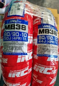 ยางนอกรถป๊อป 80/90 90/90 ขอบ 10 (ราคาต่อเส้นนะครับ)