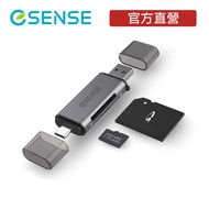 [Esense Esense] R332 USB 3.0 Dual Interface Slot Card Reader (Gray)