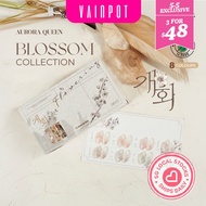 【Vainpot-SG】AURORA QUEEN Blossom Collection / 8 Pastel Colours with Terrazzo Flakes Soak Off Gel Pol