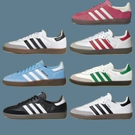 [Original Order Quality] Pure Original Ceiling Adidas Adidas Adidas AD Samba Vegan German Training S