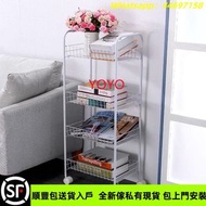 YL525多用途置物架廚房置物架收納籃收納架可移動收納籃可移動