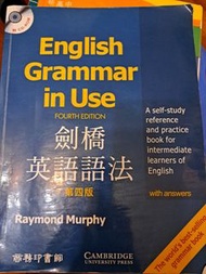 English Grammar In Use