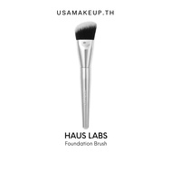 HAUS LABS Foundation Brush พร้อมส่ง & แท้