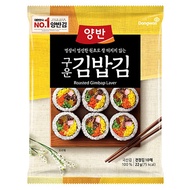 Dongwon Yangban Roasted Gimbap Seaweed 22g Korean K-Food Sushi Nori Gim Roll Seaweed Sheet