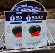 BENIH SEMANGKA JUVE F1 20 GRAM