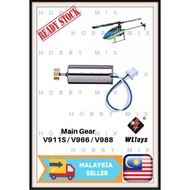 WLtoys V966 V988 V911S RC Helicopter Parts Coreless Main Motor - 7832444159