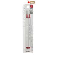 【Direct from Japan】Pilot ballpoint pen refill, friction ball knock zone, 0.7 red, 2 pieces LFBKRF50F