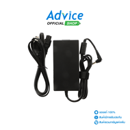 Adapter N/B MSI (A 5.5*2.5mm) 19.5V (120W) 6.15A Slim GENUINE