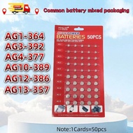 50PCS 1.55V AG13 Pila LR44 L AG1 AG3 AG4 AG10 AG12 SR44 Button Batteries A76 LR1154 GP7 LR41 Cell Co