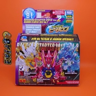 Cross Fight B Daman Starter CB81 RS 2013 Vol.2 - Rising Dragren Takaratomy