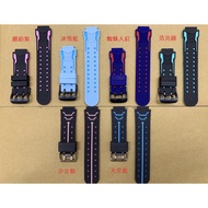 BT-360 & BT-36N Watch Strap (16mm)