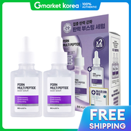 Bustar PDRN Multi Peptide Boost Serum 30ml Đôi Bộ + Mặt nạ dưỡng da 2 miếng