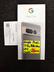 Google Pixel7 Pro New usver