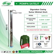 3SDM SUBMERSIBLE WATER PUMP 3/8 - 0.33HP - Subsibel Brand