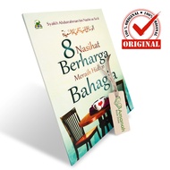 8 Valuable Advice for Achieving Happy Life - Darul Haq Publisher