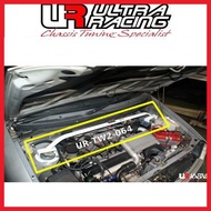 [FREE STICKER] Perodua Kancil ULTRA RACING BAR