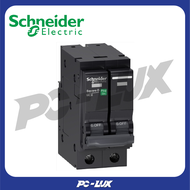 Schneider Electric เมนเซอร์กิตเบรกเกอร์ 2Pole 50A 10kA รุ่น QO250VSC10T