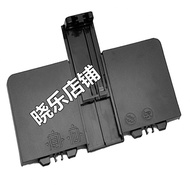 Suitable for HP275 M176 M177 Paper Box M275 Paper Inlet Tray Outlet Paper Tray Inlet Paper Box Front