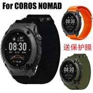 Suitable for Coros Coros NOMAD Watch Strap Nylon Soft Breathable Transport Perspiration Outdoor Prot