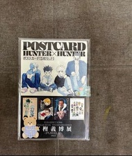 hunter x hunter全職獵人富堅義博展 明信片一套