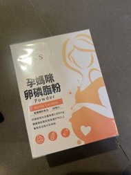 BHK's 孕媽咪卵磷脂粉