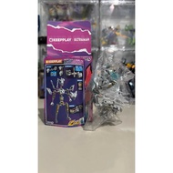 Keeplay Ultraman 01 SECRET ULTIMATE SHINING ZERO