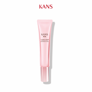 KANS EYE CREAM POMEGRANATE FRESH MOISTURIZING EYE CREAM อายครีมลดขอบตาดำ อายครีมริ้วรอย  คืนดวงตาที่