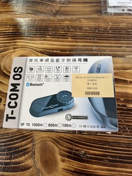 R66 BLUETOOTH HEADSET T-COMOS (R66 2223)