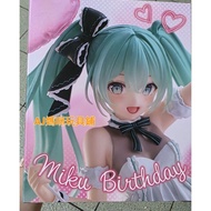 〔 AJ Mommy Toy Shop 〕 25/August TAITO Scenery AMP+Hatsune Miku Birthday 2025 Party Ver.