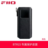 FiiO Flyme Audio Case Protective Cover for BTR15 JM21 KA5 RR11 M23 CP13 M21 FW5 QX13 Headphones Acce