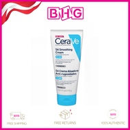 CeraVe SA Smoothing Cream for Rough & Bumpy Skin, 177ml