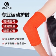 Sports Elbow Guard Men Women Anti-Friction Arm Guard Thin Women Arm Cover Sleeve Basketball Elbow Gu