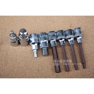 [Taiwan Original Product] 1/2 Outer Hexagon Socket Screwdriver Socket Socket Hexagon Socket Batch H4