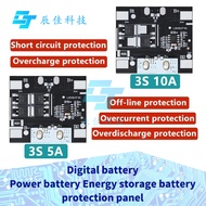 1~5 PCS 3S 11.1v BMS  battery 5A /10A  BMS/PCM/PCB battery protection board 4MOS /2MOS  power solar 