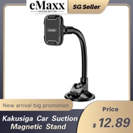 KAKUSIGA magnetic car phone holder Suction mount adjustable aluminum hose design car mount phone stand Compatible for Samsung S23Ultra