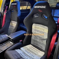 New BRIDEillest LOWMAX Car Seat Modified Racing Chair Glass Steel Racing Car Seat Simulator