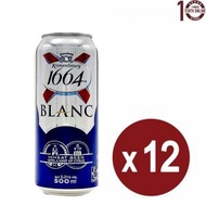 1664 - K1664 Kronenbourg Blanc 白啤酒 (巨罐裝) 12x500毫升 (新舊包裝隨機發送) 平行進口
