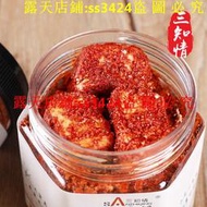 滿299發貨//豆腐乳湖南特產無油霉豆腐特麻辣農家自製臭毛豆腐四川