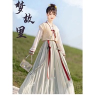 Hanfu Women Ancient Works Tang Suit Waist-Fitting Hanfu Tang Dynasty Tang Back Zi round-Neck Shirt Pleated Skirt Original Improved Hanfu Female Spring and Summer